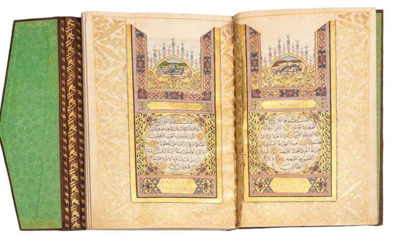 Etats-Unis : la plus grande exposition dédiée au Coran ouvrira ses portes à la veille de l’élection présidentielle Etats-Unis : la plus grande exposition dédiée au Coran ouvrira ses portes à la veille de l’élection présidentielle