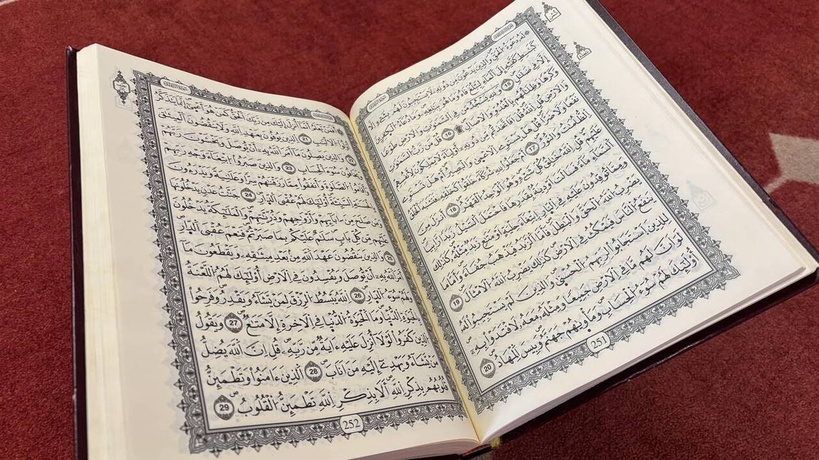 France: un Coran volé et brûlé dans une mosquée, l'auteur en fuite France: un Coran volé et brûlé dans une mosquée, l'auteur en fuite