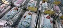 Hôpital : 8 enfants meurent chaque jour à la naissance