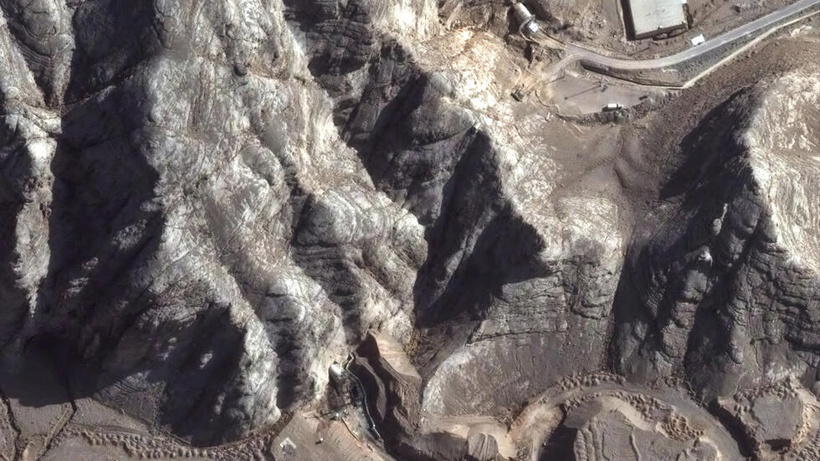 Nucléaire: le Parlement iranien vote en faveur d'une suspension de la coopération avec l’AIEA Nucléaire: le Parlement iranien vote en faveur d'une suspension de la coopération avec l’AIEA