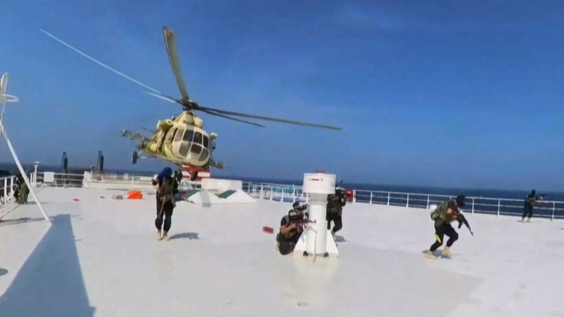 Yémen: le cargo attaqué lundi 7 juillet en mer Rouge «toujours encerclé» par des assaillants (agence maritime) Yémen: le cargo attaqué lundi 7 juillet en mer Rouge «toujours encerclé» par des assaillants (agence maritime)