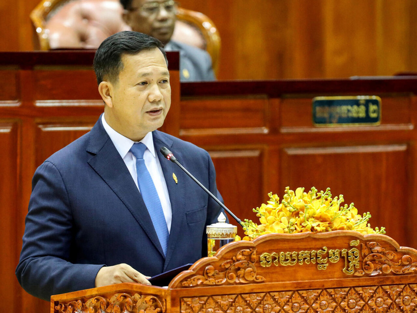 Cambodge: le Premier ministre annonce la mise en place du service militaire obligatoire en 2026 Cambodge: le Premier ministre annonce la mise en place du service militaire obligatoire en 2026