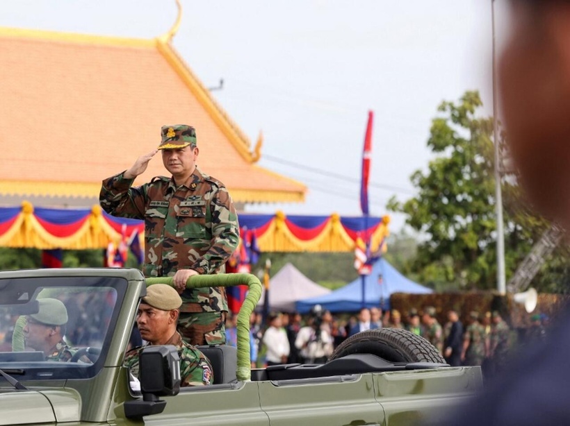 Le Cambodge annonce le service militaire obligatoire dans un contexte tendu avec la Thaïlande Le Cambodge annonce le service militaire obligatoire dans un contexte tendu avec la Thaïlande