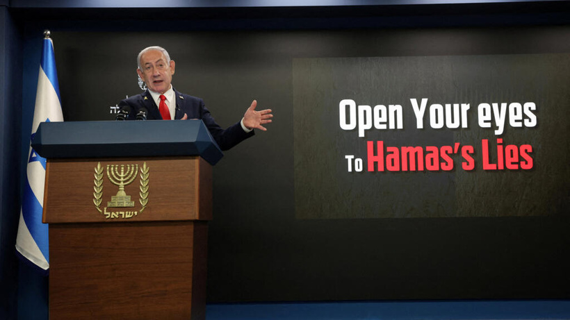 Israël: Netanyahu sous pression de la rue, qui appelle à une grève générale, et de son extrême droite Israël: Netanyahu sous pression de la rue, qui appelle à une grève générale, et de son extrême droite