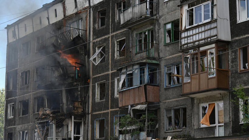 Ukraine: la Russie effectue sa plus large avancée en 24 heures depuis plus d'un an Ukraine: la Russie effectue sa plus large avancée en 24 heures depuis plus d'un an