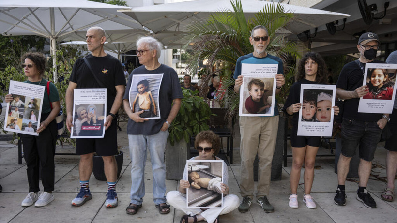 Israël: nouvelle journée de mobilisation pour la fin de la guerre à Gaza et le retour des otages Israël: nouvelle journée de mobilisation pour la fin de la guerre à Gaza et le retour des otages