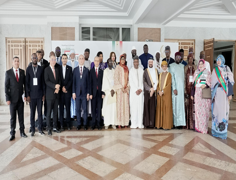 54ᵉ Réunion de l’UPCI : solidarité islamique et condamnation des crimes à Gaza au centre des résolutions 54ᵉ Réunion de l’UPCI : solidarité islamique et condamnation des crimes à Gaza au centre des résolutions