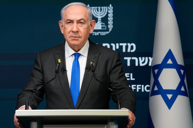 Génocide à Gaza : Netanyahu écarte tout État palestinien et assure vouloir "la paix par la force" Génocide à Gaza : Netanyahu écarte tout État palestinien et assure vouloir "la paix par la force"