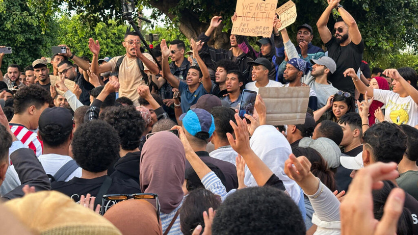 Maroc: appel à la démission du gouvernement après une nouvelle journée de mobilisation Maroc: appel à la démission du gouvernement après une nouvelle journée de mobilisation