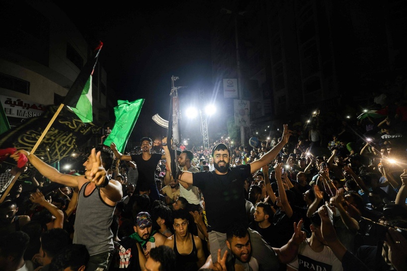 Cessez-le-feu entre Israël et Hamas : Le Gouvernement du Sénégal appelle aux respects stricts des engagements pris Cessez-le-feu entre Israël et Hamas : Le Gouvernement du Sénégal appelle aux respects stricts des engagements pris