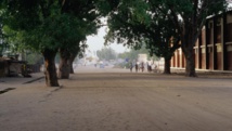 Tchad: début d’une grève illimitée dans l’administration publique Tchad: début d’une grève illimitée dans l’administration publique