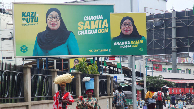 Tanzanie: la présidente sortante Samia Suluhu Hassan largement réélue, annonce la commission électorale Tanzanie: la présidente sortante Samia Suluhu Hassan largement réélue, annonce la commission électorale