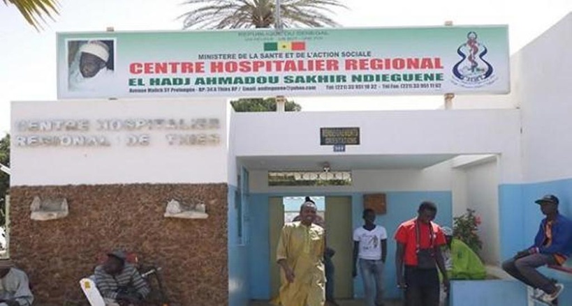 Journée mondiale du diabète à Thiès : un cri d’alarme pour le dépistage précoce et le renforcement du service Journée mondiale du diabète à Thiès : un cri d’alarme pour le dépistage précoce et le renforcement du service