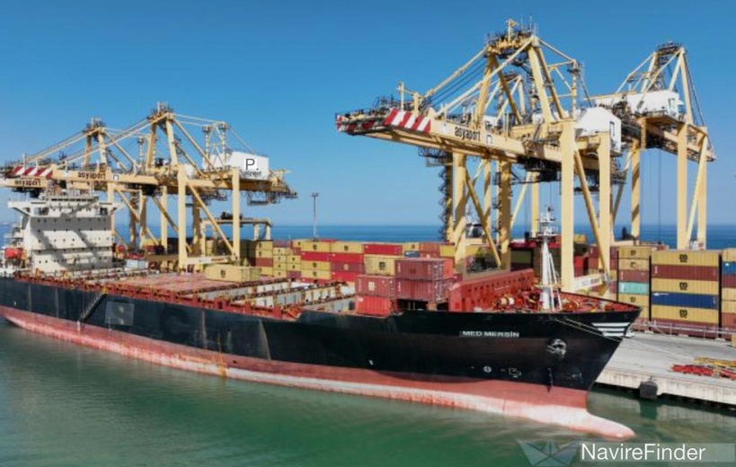 Port de Dakar : le navire tanker "Mersin" a subi quatre explosions externes