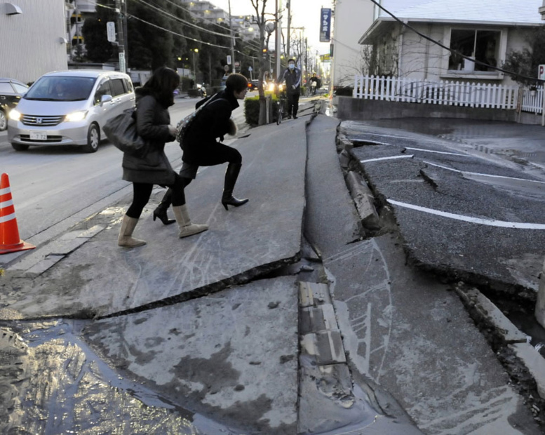 Fort tremblement de terre au Japon