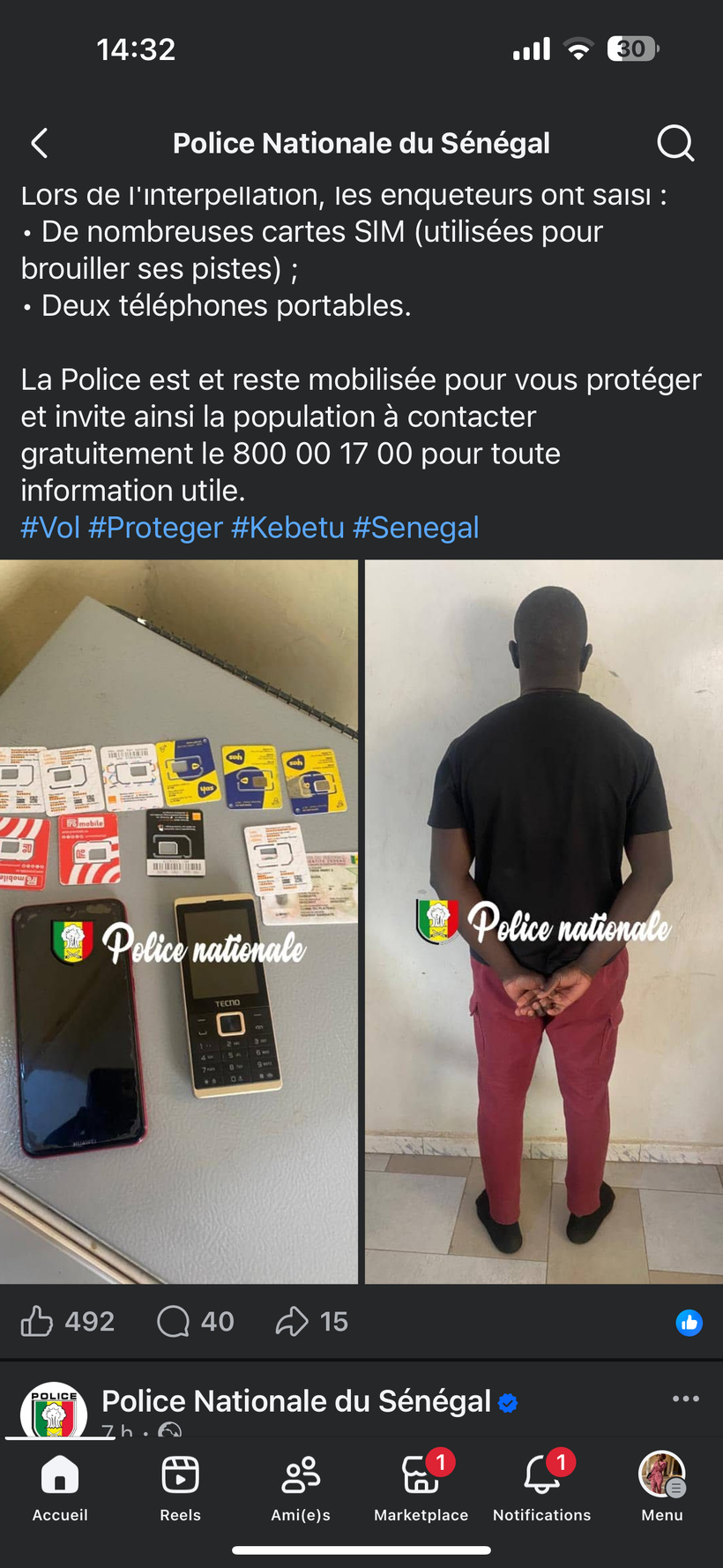 Fatick : un faux agent des FDS déféré pour une série de vols de motos-jakarta Fatick : un faux agent des FDS déféré pour une série de vols de motos-jakarta