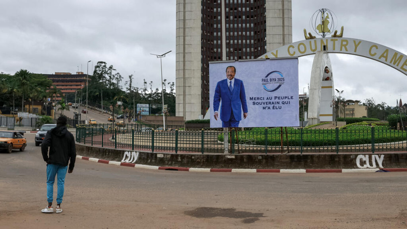 Le Cameroun va emprunter 1 650 milliards de francs CFA pour financer une partie de son budget 2026 Le Cameroun va emprunter 1 650 milliards de francs CFA pour financer une partie de son budget 2026