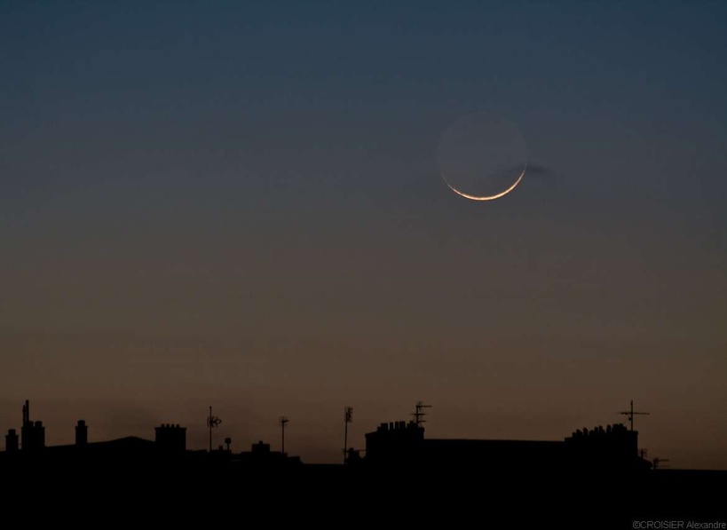 Ramadan 2026 : le croissant lunaire aperçu à Louga, le jeûne commence demain (CMS) Ramadan 2026 : le croissant lunaire aperçu à Louga, le jeûne commence demain (CMS)