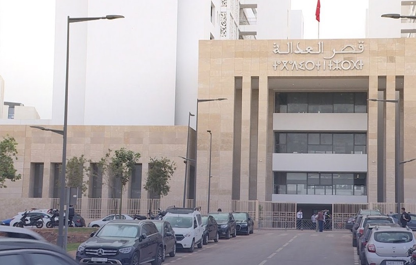 Procès des supporters de la CAN: "On prie pour que ces jeunes puissent rentrer" (membre de la FSF) Procès des supporters de la CAN: "On prie pour que ces jeunes puissent rentrer" (membre de la FSF)