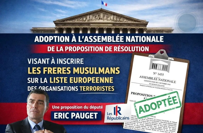 Soudan… Washington inscrit les « Frères musulmans » sur la liste du terrorisme mondial Soudan… Washington inscrit les « Frères musulmans » sur la liste du terrorisme mondial