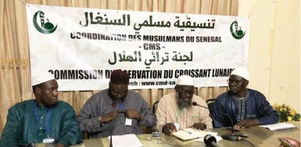 Korité 2026 : la Coordination des Musulmans du Sénégal va célébrer l’Aïd El Fitr, ce vendredi 20 mars