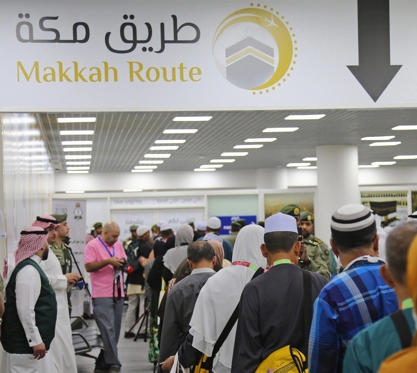 Hajj 2026 : le Sénégal intègre l’initiative saoudienne « Route de La Mecque » pour faciliter les formalités des pèlerins Hajj 2026 : le Sénégal intègre l’initiative saoudienne « Route de La Mecque » pour faciliter les formalités des pèlerins