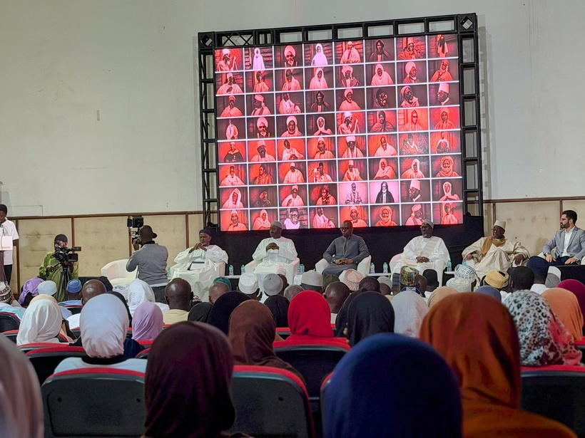Éducation : Le Sénégal lance la rédaction d'une encyclopédie sur ses grandes figures religieuses Éducation : Le Sénégal lance la rédaction d'une encyclopédie sur ses grandes figures religieuses