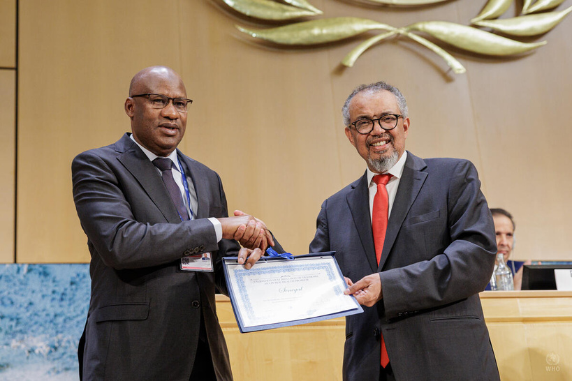 Trachome : le Sénégal officiellement certifié par l'OMS pour son élimination comme problème de santé publique Trachome : le Sénégal officiellement certifié par l'OMS pour son élimination comme problème de santé publique