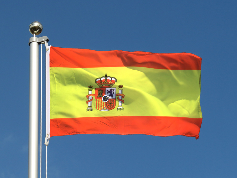 Espagne: l'État verse 2,5 millions d'euros à un ressortissant marocain emprisonné 15 ans injustement Espagne: l'État verse 2,5 millions d'euros à un ressortissant marocain emprisonné 15 ans injustement