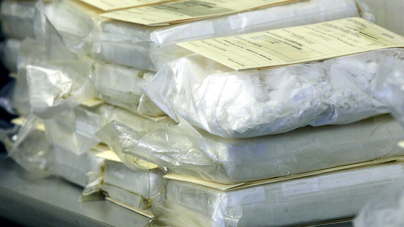 Nigeria: un influenceur arrêté après la saisie de 184 kilos de cocaïne Nigeria: un influenceur arrêté après la saisie de 184 kilos de cocaïne