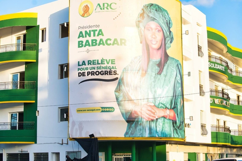 Inauguration du nouveau siège de l’ARC: Anta Babacar Ngom annonce sa «volonté d’aller encore plus loin» Inauguration du nouveau siège de l’ARC: Anta Babacar Ngom annonce sa «volonté d’aller encore plus loin»