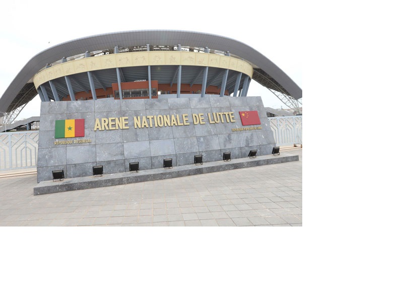 Sport : la Fédération sénégalaise de lutte reporte son Assemblée générale d’information