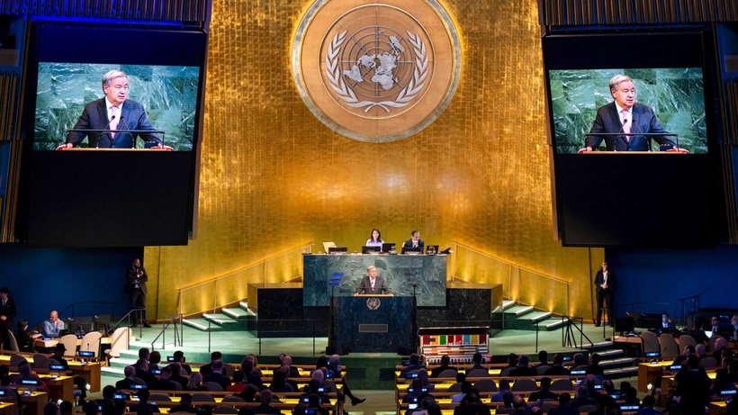 ​ONU : fin de mandat contrastée pour la Présidente de l'Assemblée générale et appel à des réformes profondes
