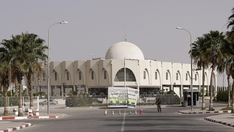 Mauritanie: «Vigilance», une application qui permet aux femmes de donner l’alerte en cas d'agression Mauritanie: «Vigilance», une application qui permet aux femmes de donner l’alerte en cas d'agression