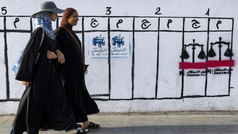 Législatives au Maroc: «Il y a beaucoup de frustrations et d'insatisfaction chez les électeurs marocains»