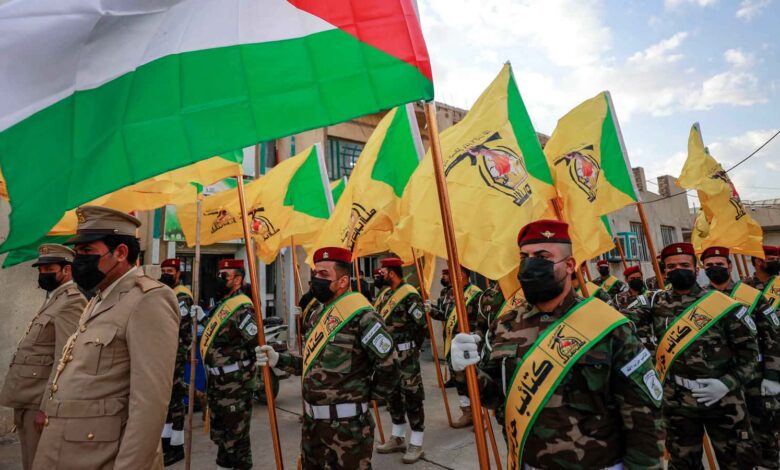 Départ américain d'Irak: le désarmement des groupes armés chiites repoussé au 30 juin 2027