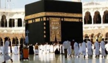 Pèlerinage à la Mecque 2016 : Le commission a atteint son quota de 1 500 pèlerins Pèlerinage à la Mecque 2016 : Le commission a atteint son quota de 1 500 pèlerins