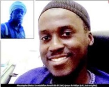 ​Coup de filet anti Boko Haram : le masque tombe pour la cellule de Abu Youssouf