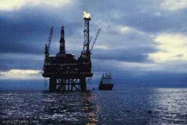Les réserves du premier gisement pétrolier sénégalais évaluées à 450 millions de barils, (Dg Petrosen)