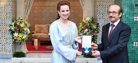Rabat : La médaille d'or de l’OMS attribuée à la princesse Lalla Salma