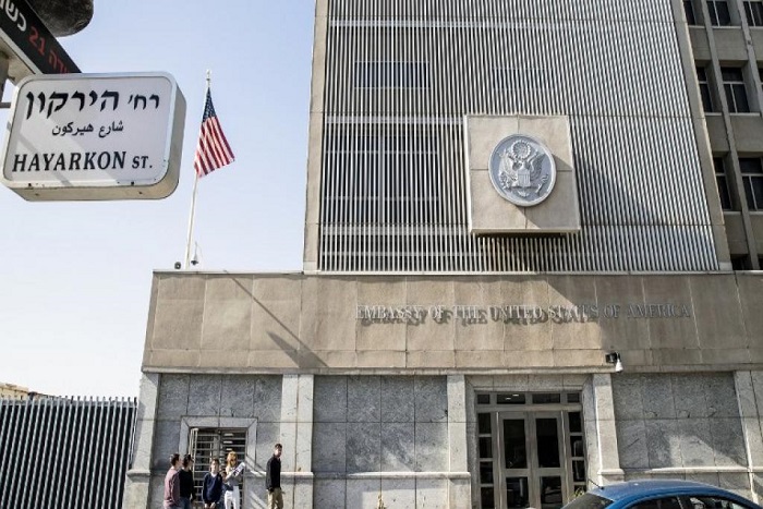 Transfert de l'ambassade américaine à Jérusalem: Trump à l'heure du choix