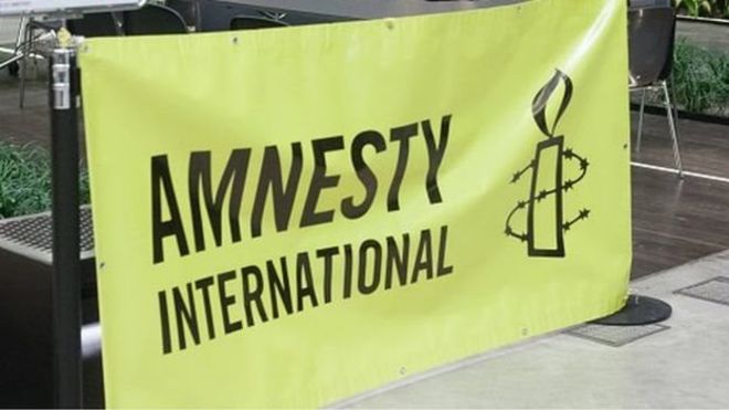 Ghana : Amnesty International plaide l'abolition de la peine de mort