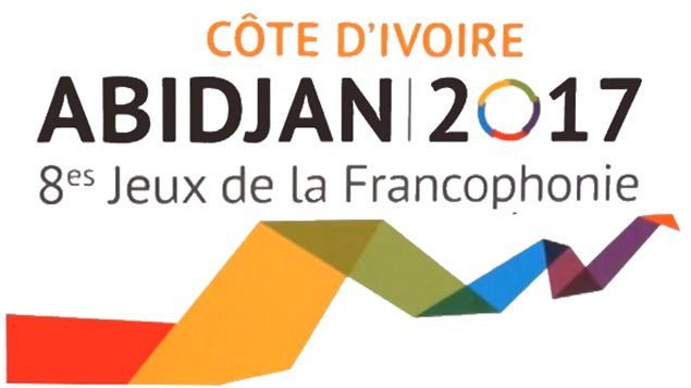 ​Jeux de la Francophonie – Athlétisme : Ibrahima Mbengue en bronze