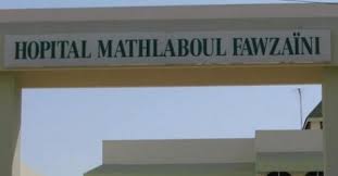 Grogne à l’hôpital Mathlaboul Fawzaïni - Touba: les blouses blanches s'opposent à la démolition du bâtiment central