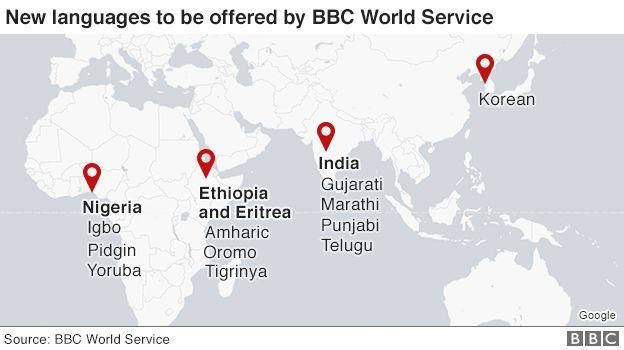 La BBC lance trois nouveaux services pour l'Ethiopie et l'Erythrée