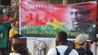 Burkina Faso : Réduction du train de vie de l'Etat sous Sankara