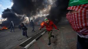 Raids israéliens sur la bande de Gaza, au moins 14 blessés (sécurité palestinienne)