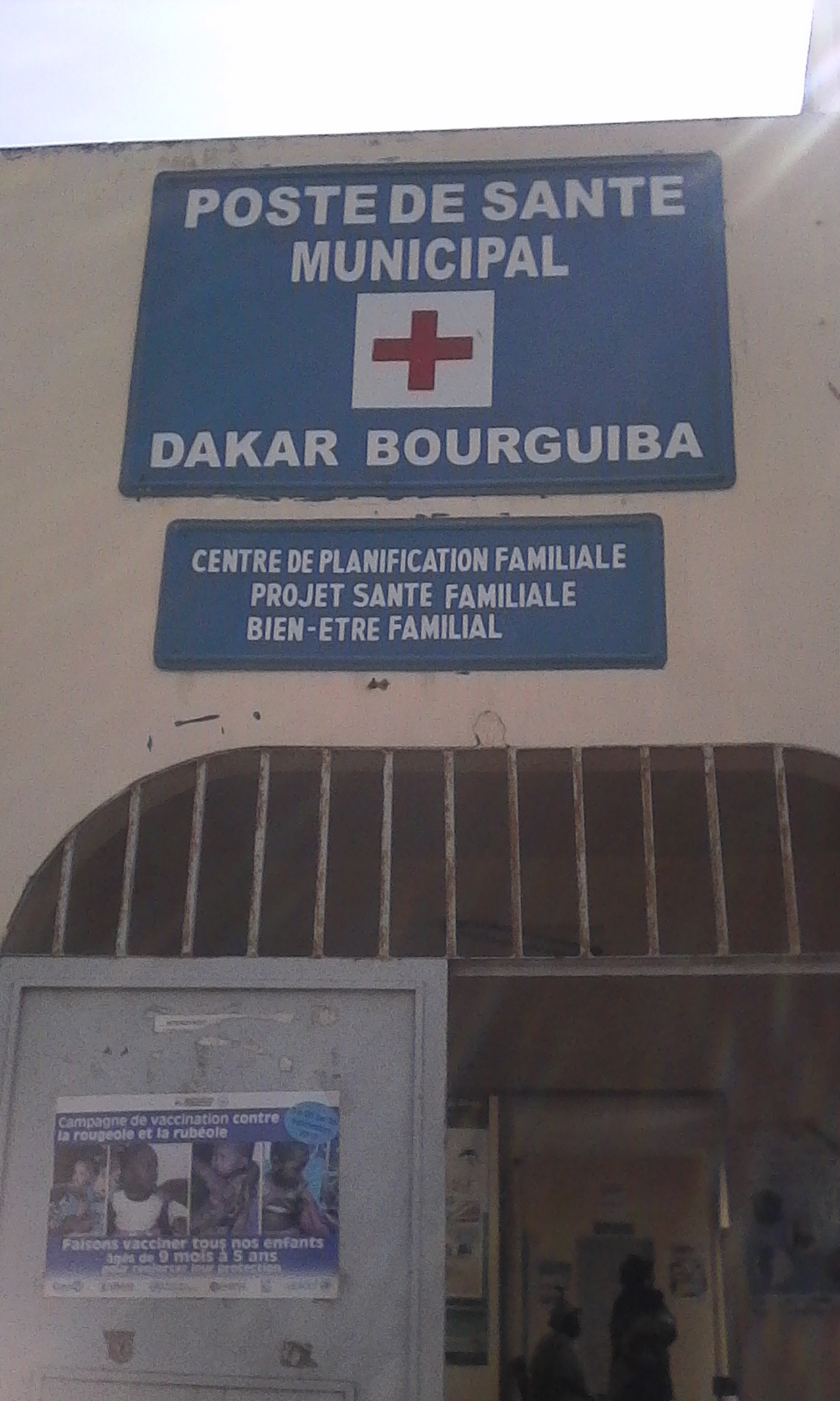 Vaccination : comment le Poste de santé Dakar Bourguiba administre la piqûre de rappel