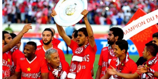 Aiteo CAF awards 2017 : Le WAC de Casablanca sacré meilleur club de l'année 2017