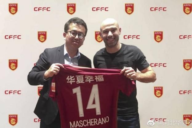 Javier Mascherano quitte le Barça pour le Hebei China Fortune (officiel)